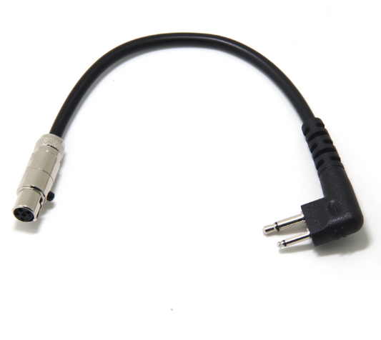2-Pin Handheld Radio Jumper Cable for Motorola